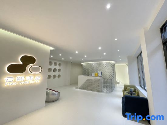 Yunxi Hotel