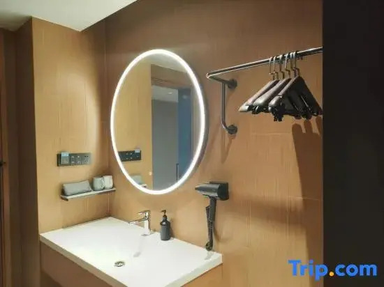 JI Hotel (Daqing West Railway Station Wanda Plaza)
