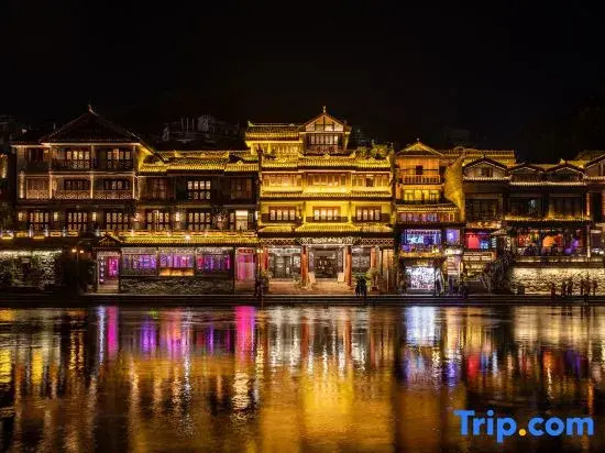 Fenghuang Ancient Town Boutique Hotel