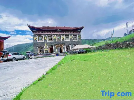 Nanxi Geyuan Homestay (Kangding Xinduqiao Town)