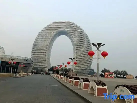 Changxing Xingyu Hotel