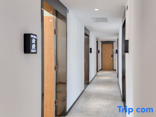 Xiamen Huanhai Ji Homestay (Island Ring Road Huangcuo Beach)