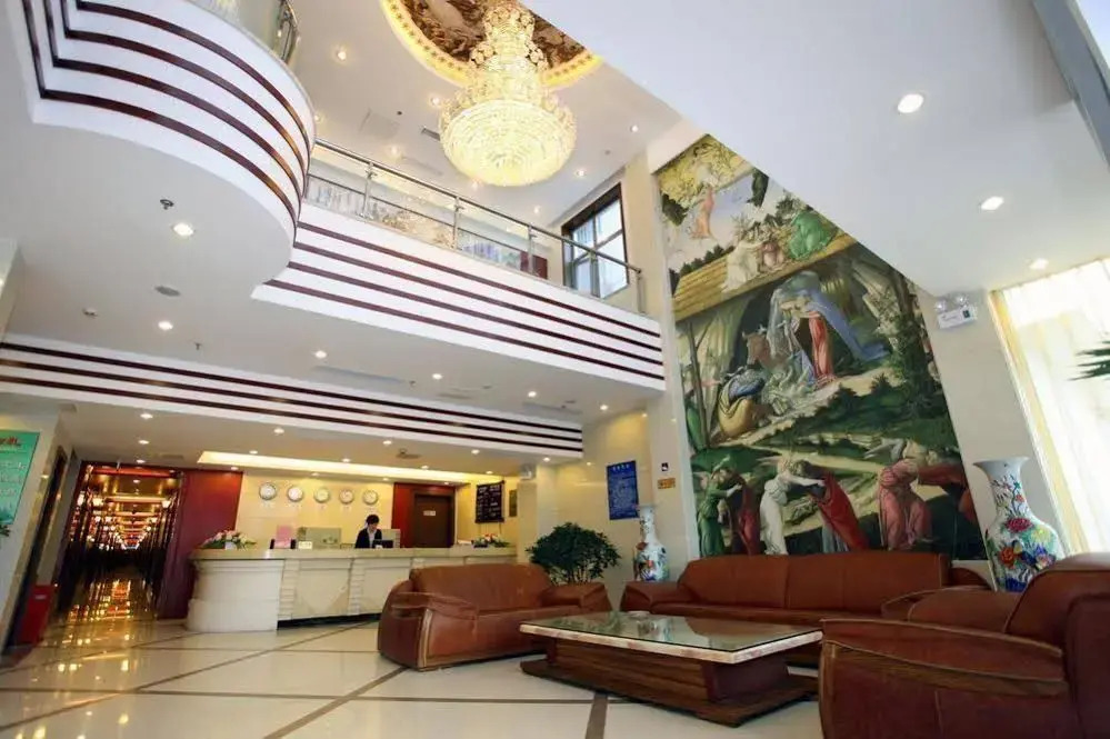 Bi Shui Yun Tian Hotel - Beijing