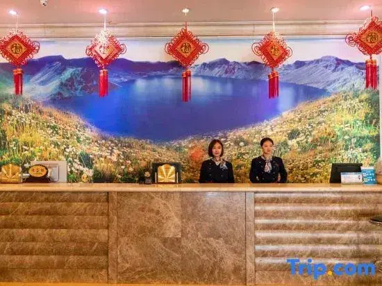 Yijiahe Hotel