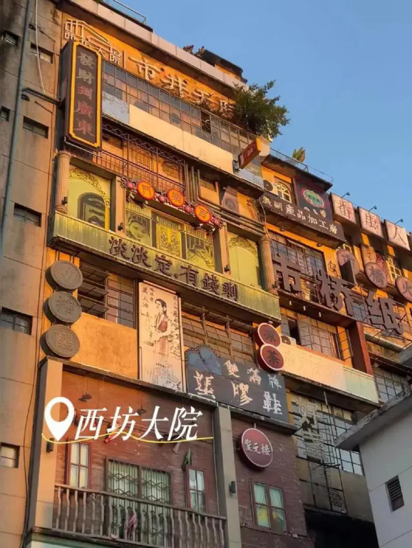 JI Hotel Guangzhou Panyu Shiqiao Subway Station