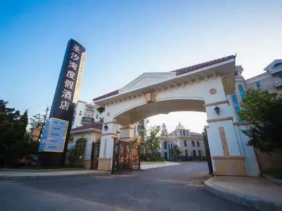 Shengxiwan Resort Hotel