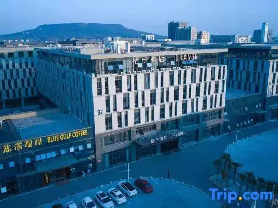 Orange Hotel (Nanjing Jiangning Southeast University Store)