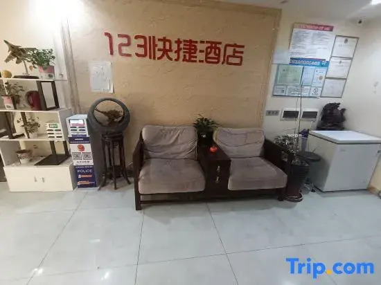 Tianjin 123 Express Hotel