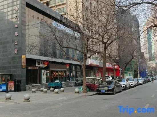 XYK HOME & BAR-Daily Coffee Night Wine Health Apartment (Xi'an City Wall Yongning Gate Subway Shop)