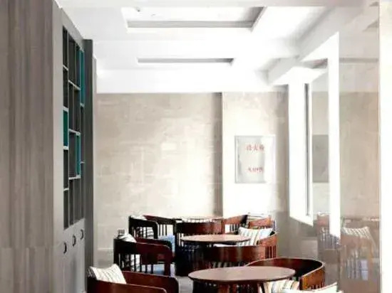 Yuanfang Hotel