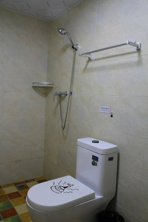 Heyuan International Youth Hostel