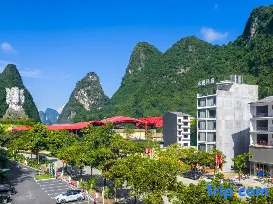 Yangshuo Heyue Homestay