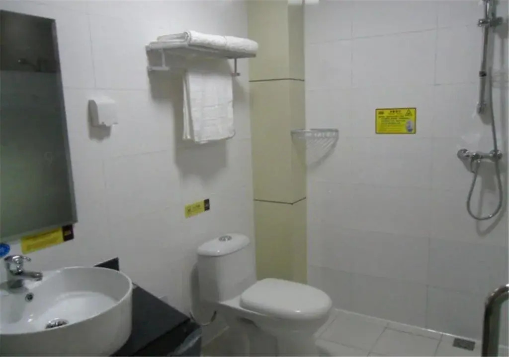Thankyou Hotel Liaocheng Changrun Road
