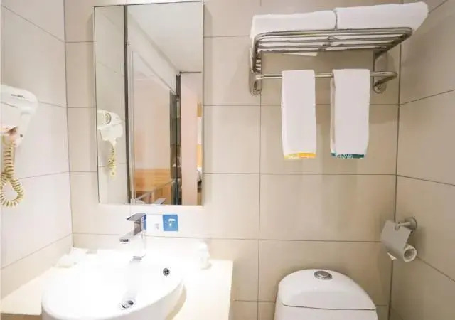 City Comfort Inn Wuhan Happy Valley