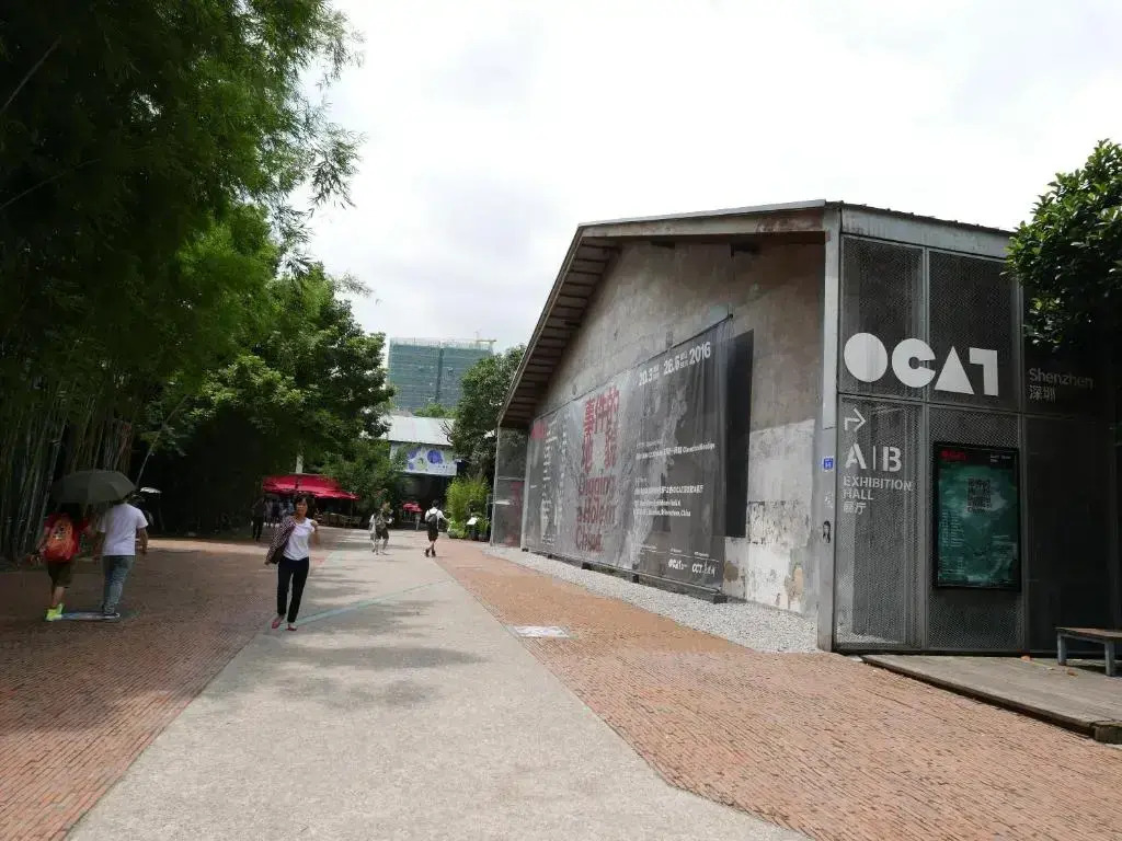 Shenzhen Loft Youth Hostel