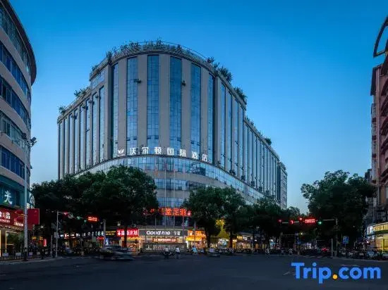 Walton International Hotel Suichuan Branch