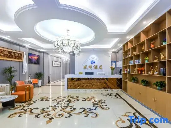 Abaduo Meijing Hotel