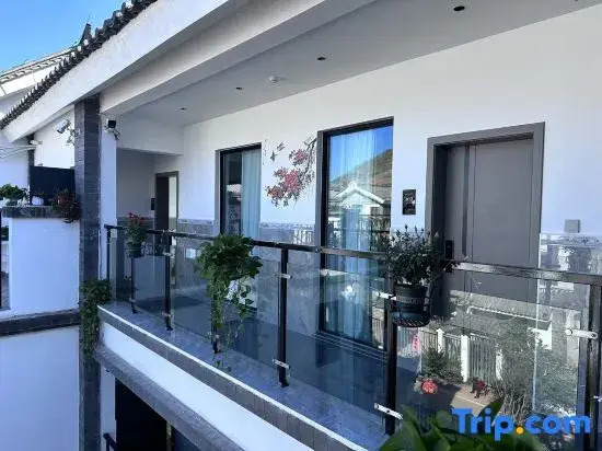 Dali Cangyu Private Inn