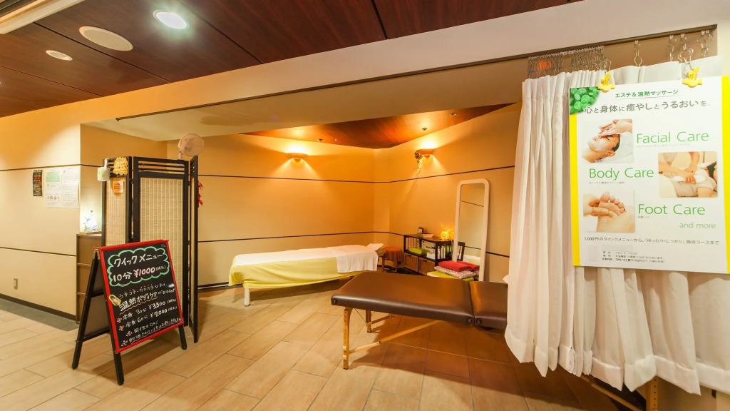 Hotel Nishinagato Resort