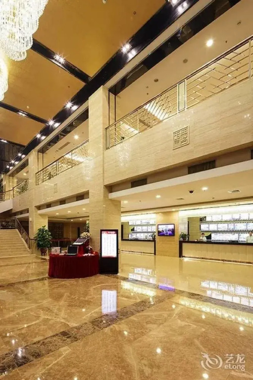 Hangzhou Yuanzheng Qizhen Hotel