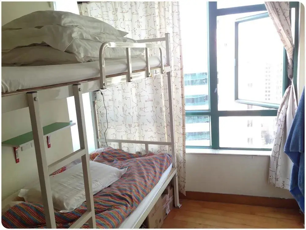 Guangzhou Terminal Youth Hostel