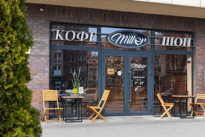 ПоСутки  в Калининграде, ул. Артиллерийская, д. 56