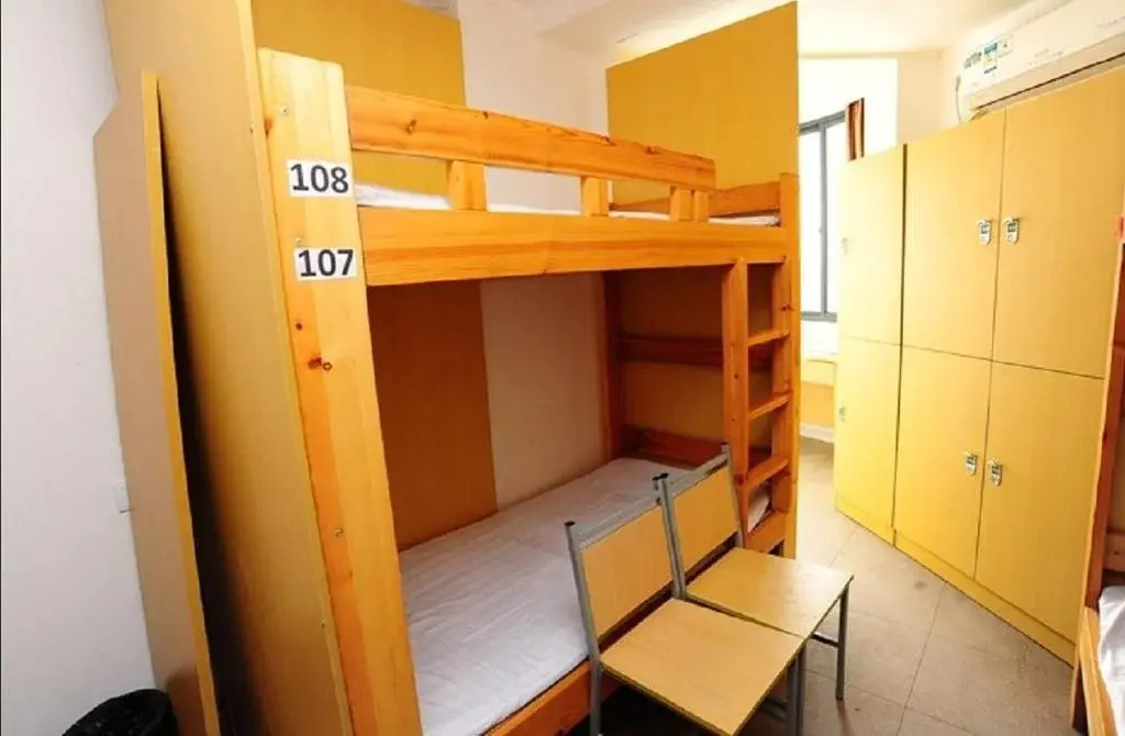 Zhida Youth Hostel Word Expo