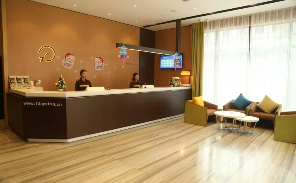 IU Hotel Zhongshan Dongfeng