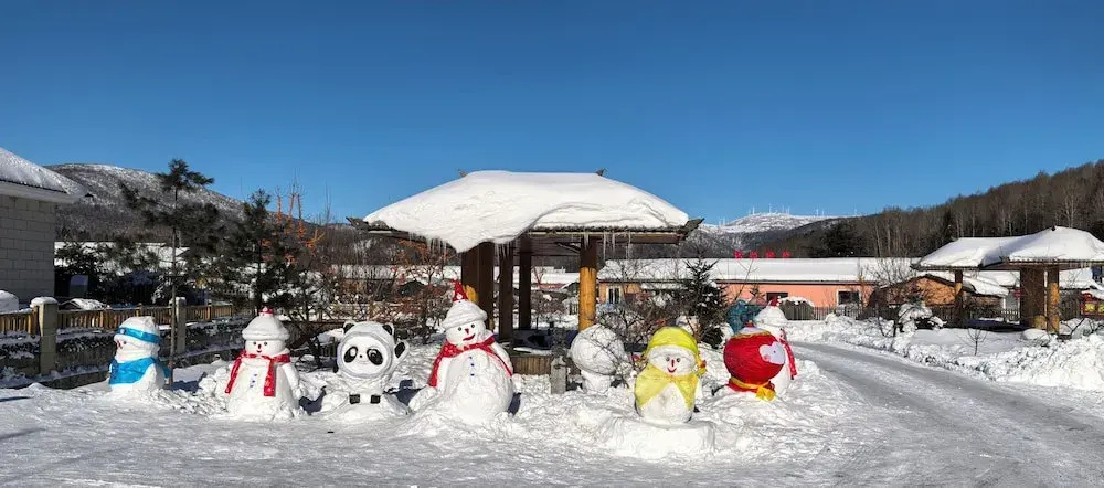 Snow Town Jingbei Hotel Erlanghe Scenic Area Branch