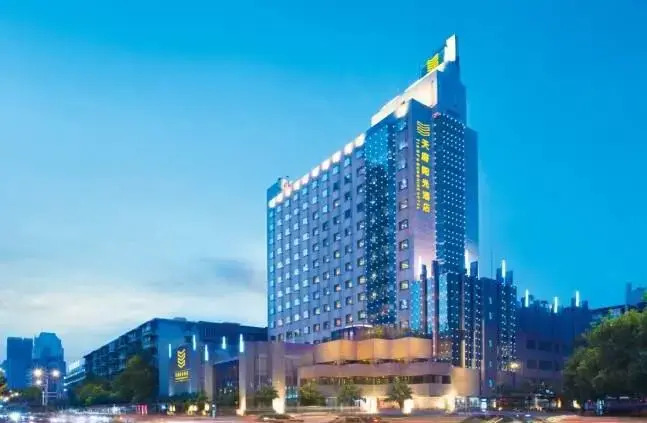 AMARA Business Club Chafang