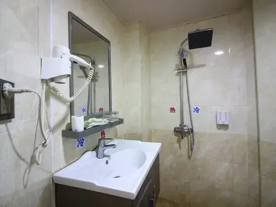 Yizhang Materials Business Hotel