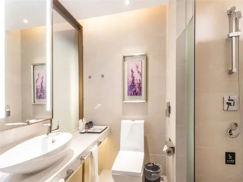 LAVANDE HOTELS Suzhou stone road subway station Shantang Street store