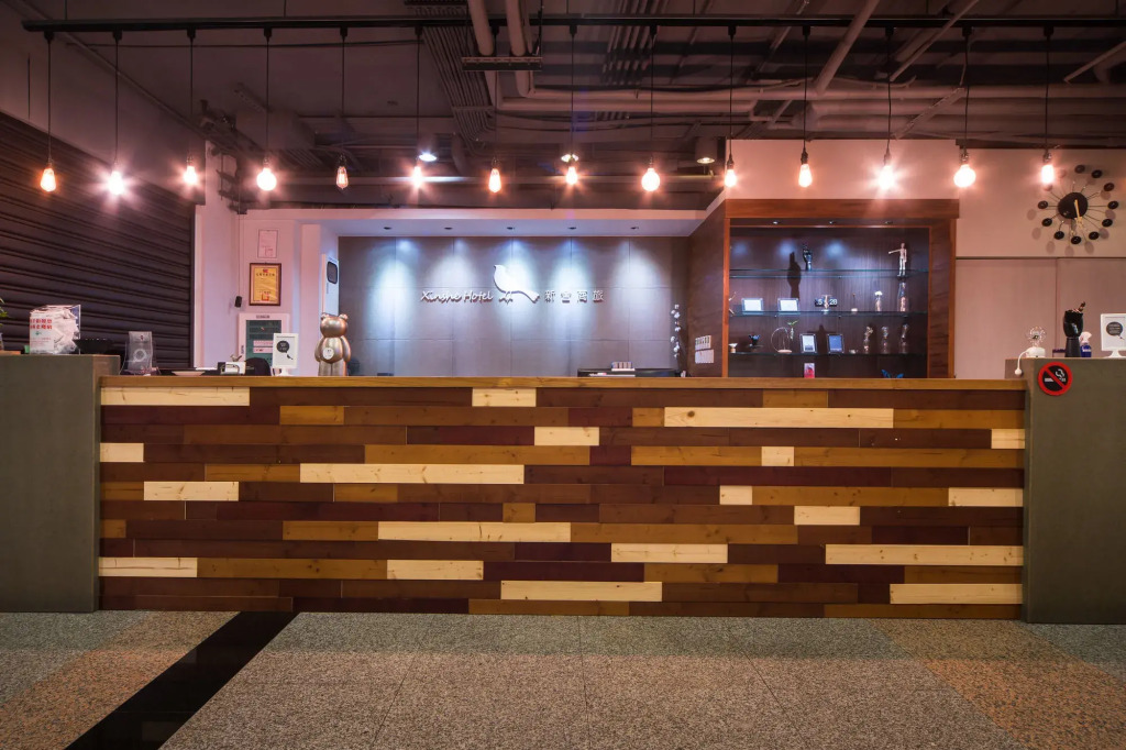 Xinshe Hotel - Hsinchu