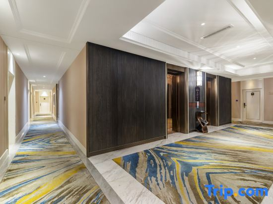 Vienna International Hotel