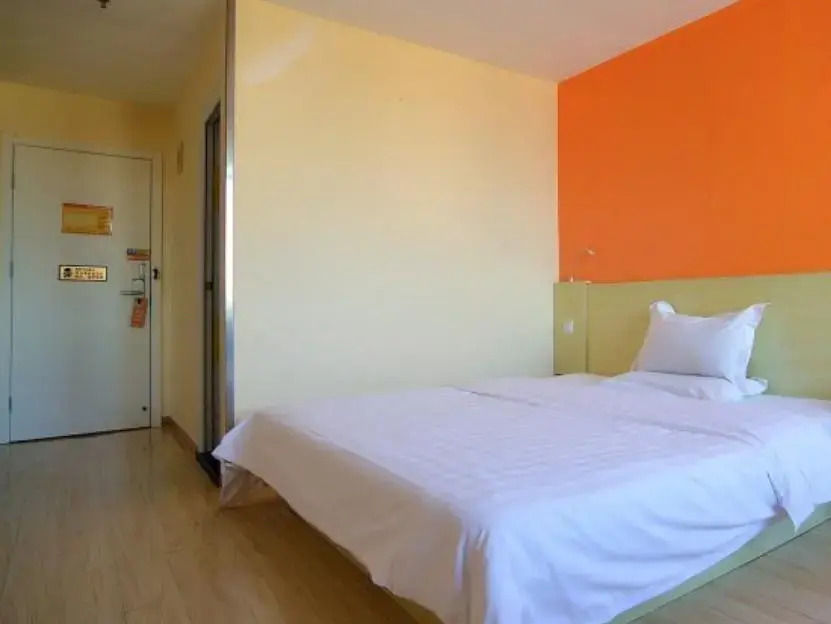 7Days Inn Yantai Ludong University
