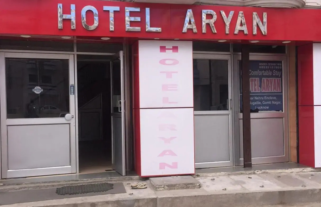 Hotel Aryan