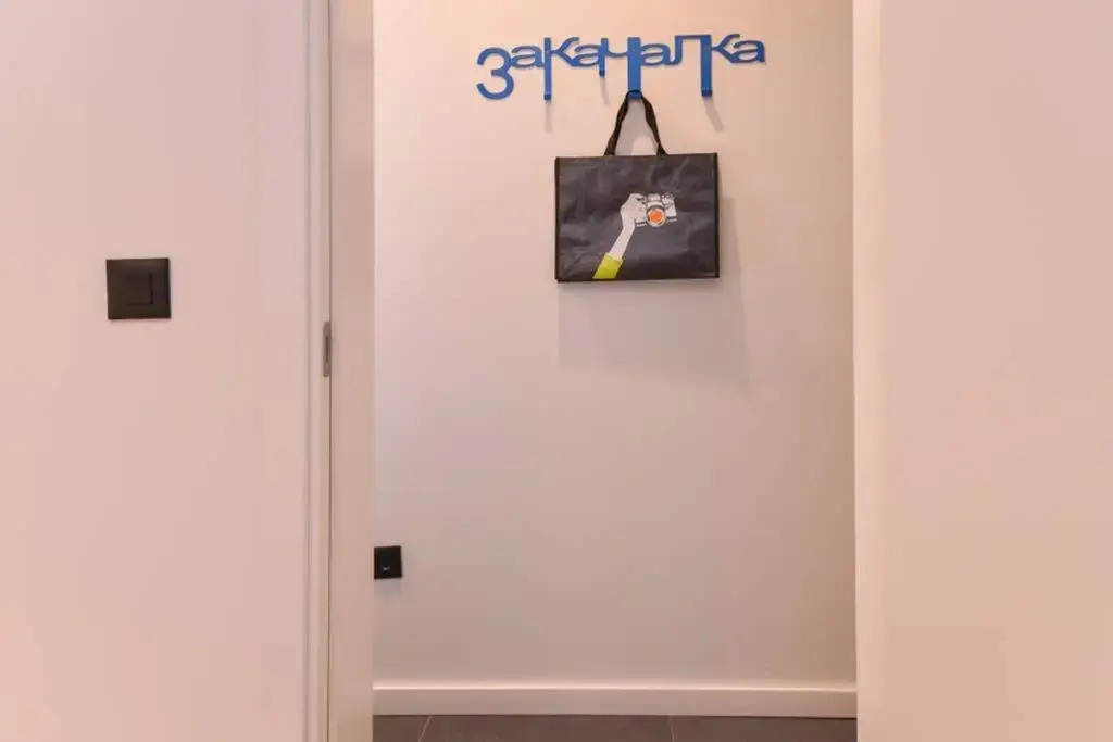 Sofia Dream Apartment - The Photo Studio