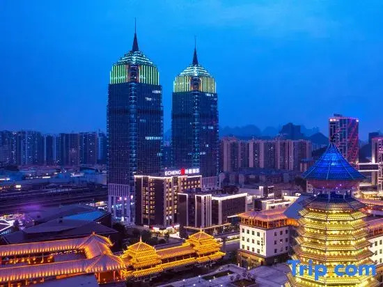 ECHENG Hotel (Guilin Municipal Government)