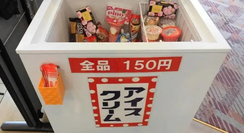 Hotel Lotus Okayama Adult Only