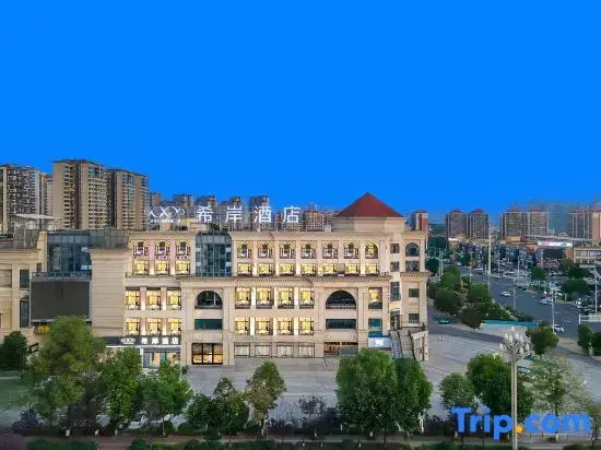 Xana Hotelle (Luzhou High-speed Railway Station Trade City Bus Main Station)