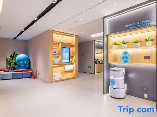 Homeinn · neo (Tianjin Binhai Er Dajie Taihu Road Subway Station)