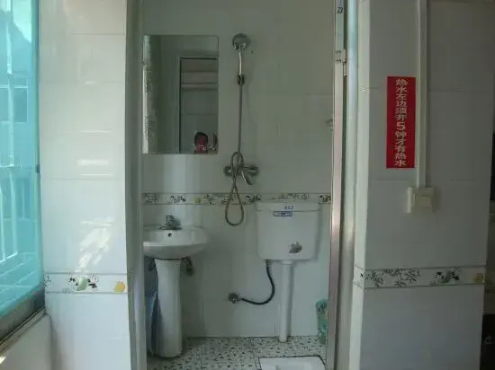 Luodian Hongyi Hotel