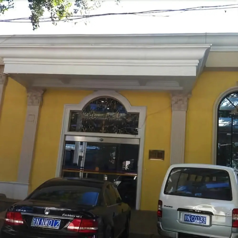 Bi Hai Tian Gang Hotel