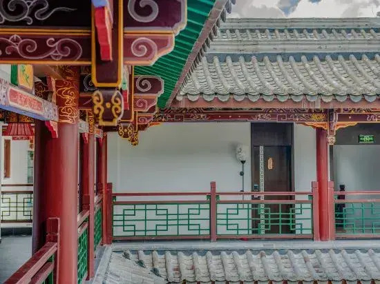 Youyou Changle Inn