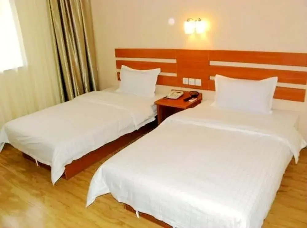 Tiandirenhe Business Hotel