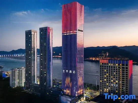 Ji Hotel Yichang Three Gorges Visitor Center Wanda Plaza