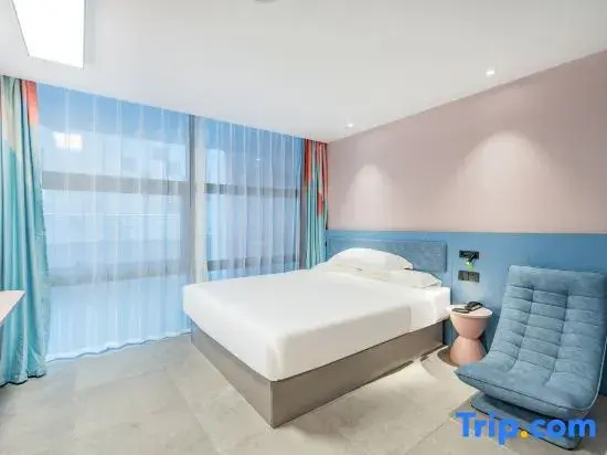 Hi Inn (Beijing Daxing Xingguang Yingshiyuan)