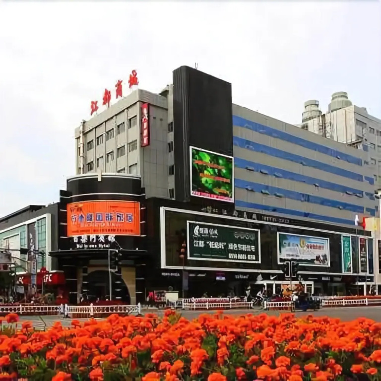 Jiangdu Paramount Hotel