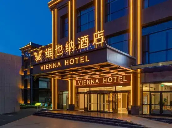 Vienna Hotel (Zhangye Gaotie West Railway Station Dafo Temple)
