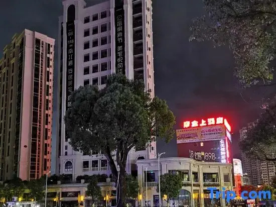 Shangpin Hotel